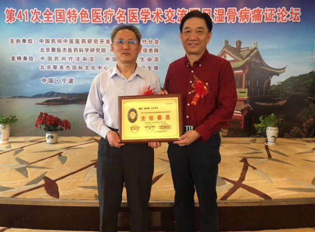 QQ图片20190619153606.png