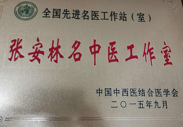 QQ图片20190619153845.png