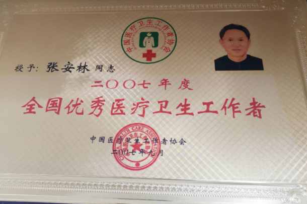 QQ图片20190619153443.png