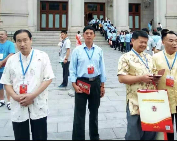 著名国学名家 黎耘麟