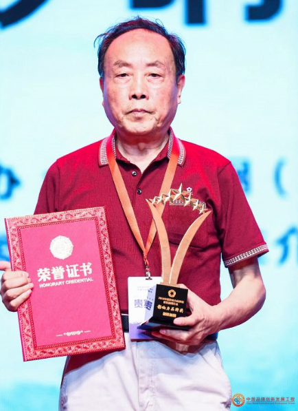 QQ图片20200417230821.png