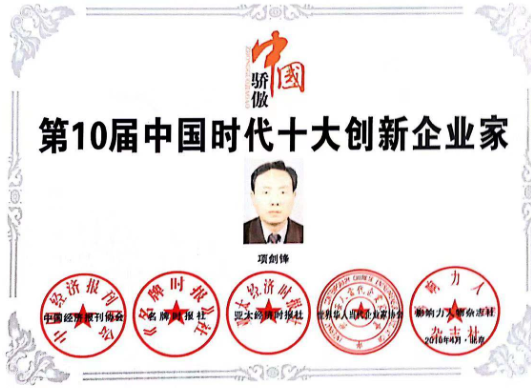 QQ图片20200417230657.png