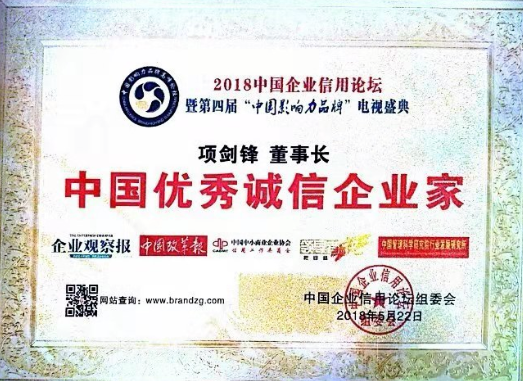QQ图片20200417230725.png