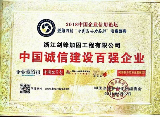 QQ图片20200417230759.png