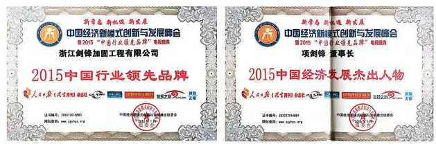 QQ图片20200417230634.png