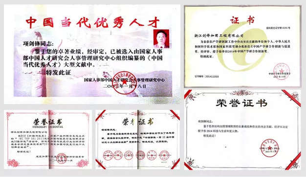 QQ图片20200417230645.png