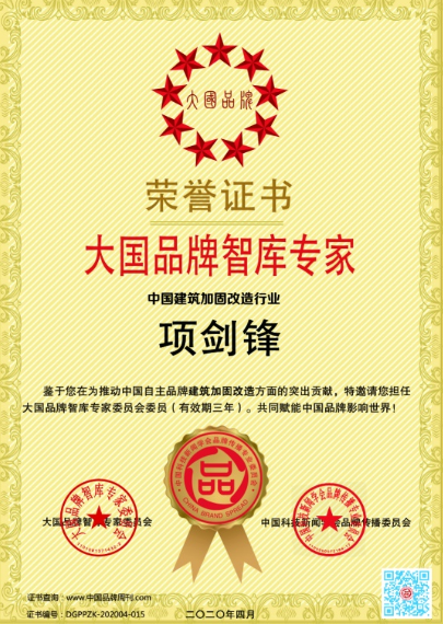 QQ图片20200503151132.png