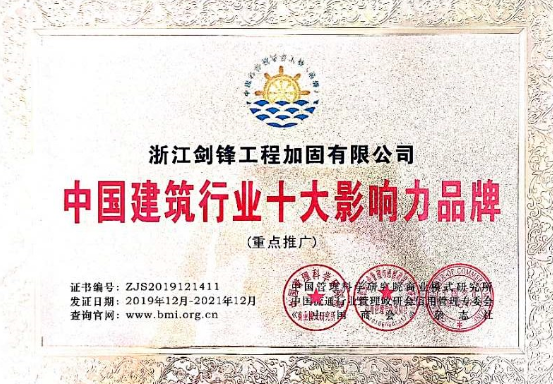 QQ图片20200503151220.png