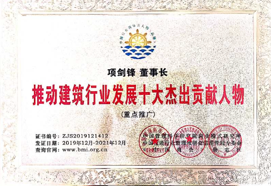 QQ图片20200503151146.png