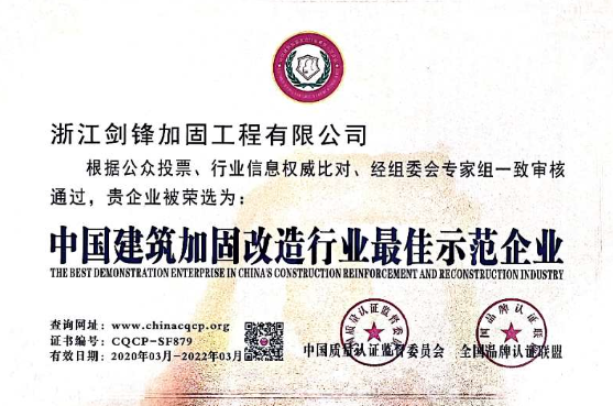 QQ图片20200503151201.png
