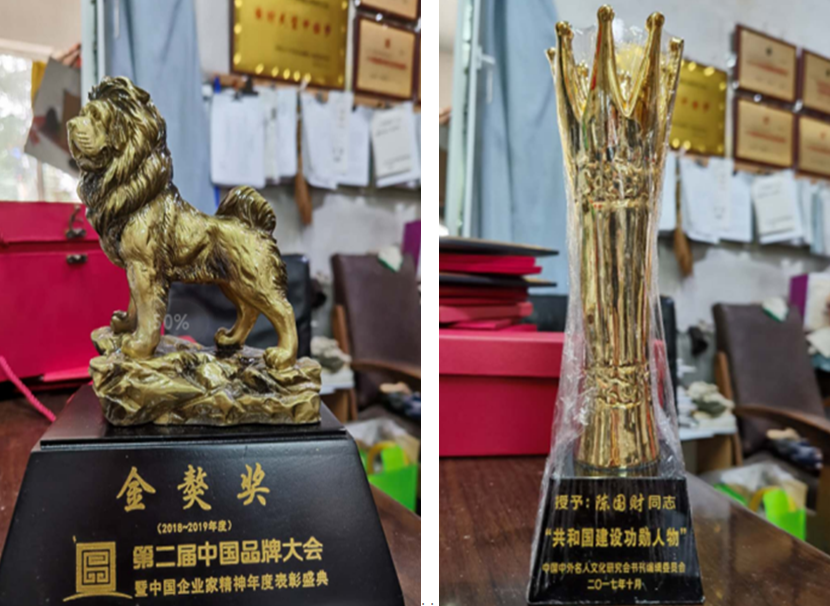 沈阳市亨运达钛业开发有限公司总经理 陈国财