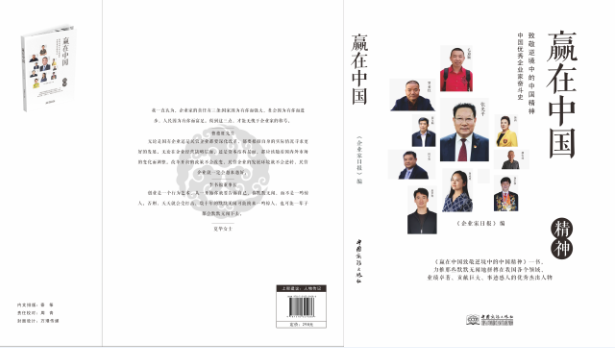 QQ图片20210301124315.png