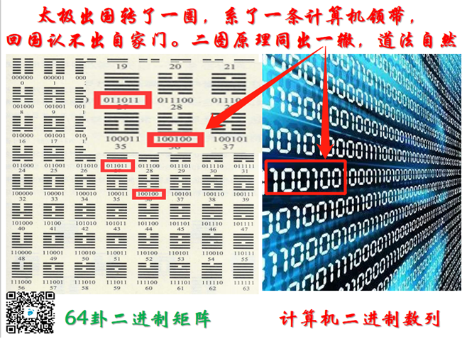 QQ图片20220526154409.png