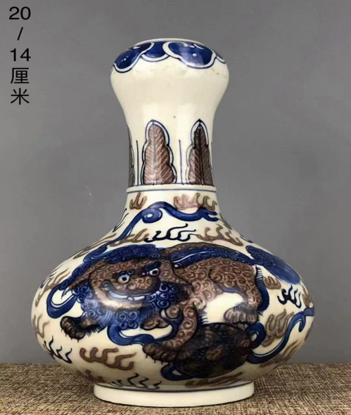 QQ图片20220929153925.png