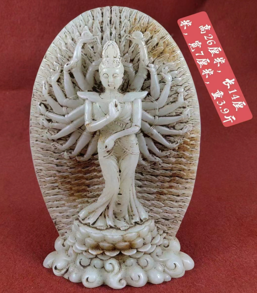 QQ图片20220929154313.png
