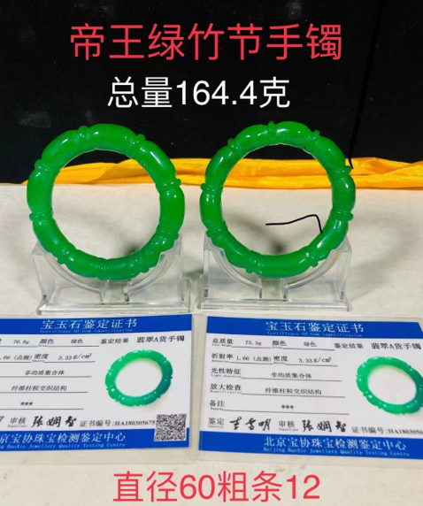 QQ图片20220929154140.png