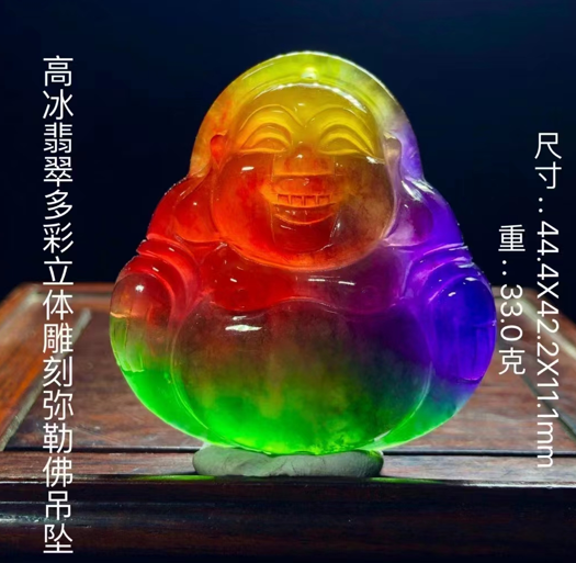 QQ图片20220929154328.png