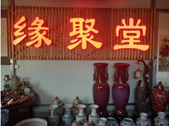 QQ图片20220929153813.png