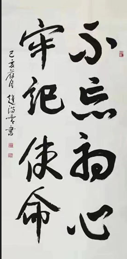 QQ图片20221010145745.png