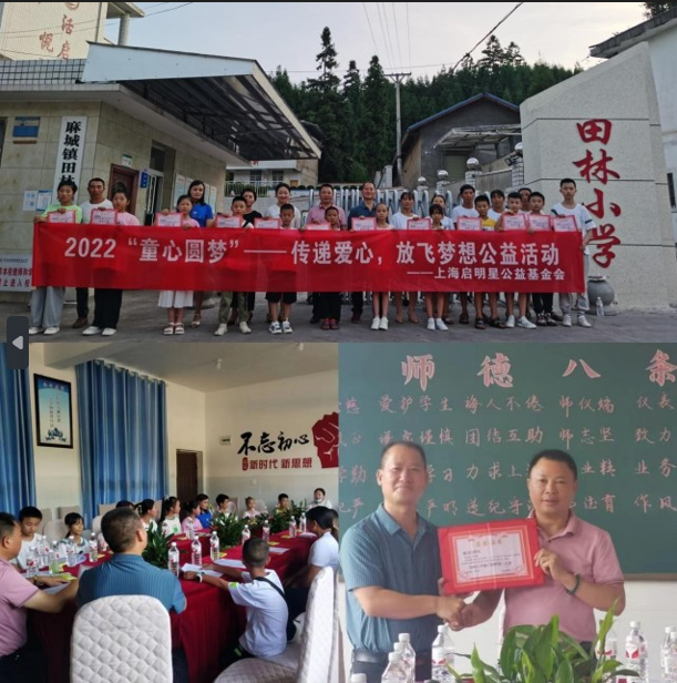 QQ图片20230317090628.png
