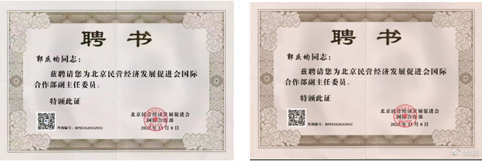 QQ图片20230317092732.png