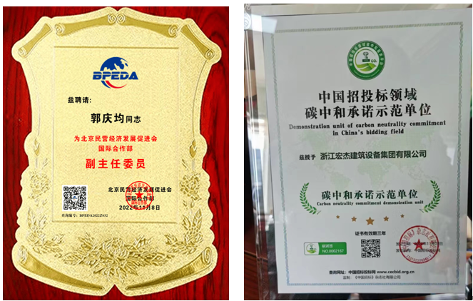 QQ图片20230317092902.png