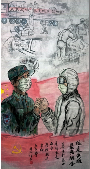 QQ图片20230828115604.png