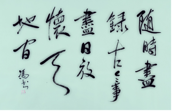 QQ图片20230828115636.png