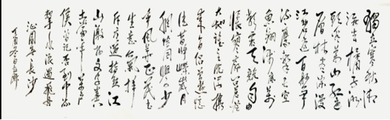 QQ图片20230828115758.png