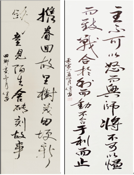 QQ图片20230828125656.png