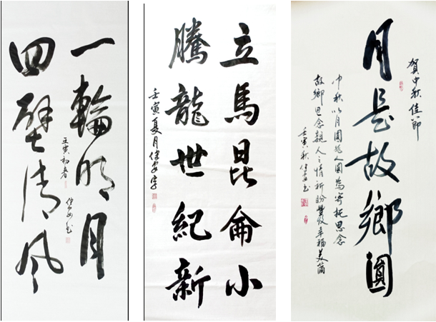 QQ图片20230828125513.png