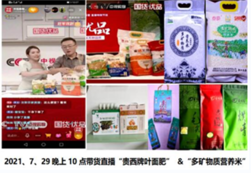 QQ图片20231016164630.png