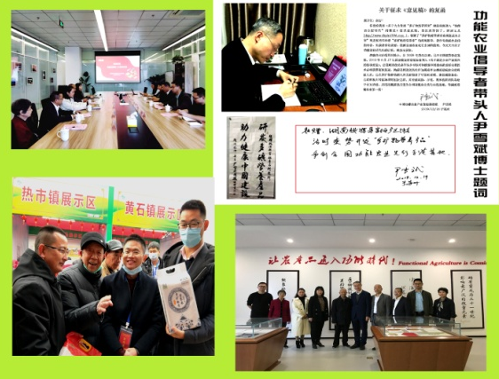 QQ图片20231016164702.png