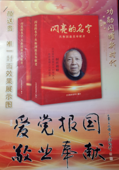 QQ图片20231016164608.png