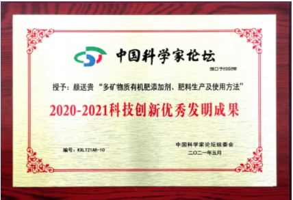 QQ图片20231122215630.png
