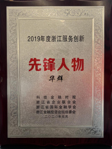 QQ图片20240226121941.png
