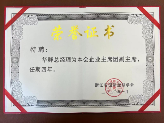 QQ图片20240226122002.png