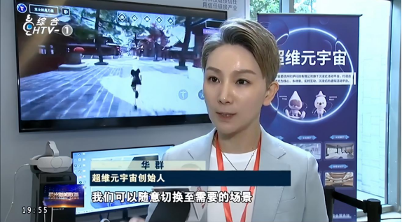 QQ图片20240226122107.png