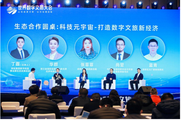 QQ图片20240226122156.png