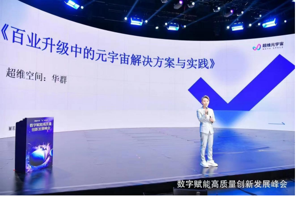 QQ图片20240226122350.png