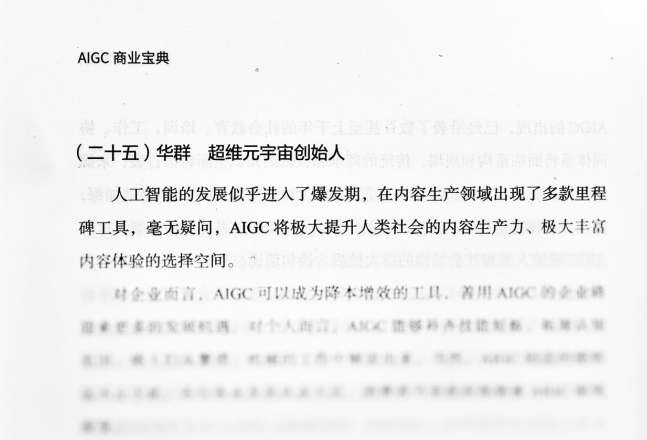 QQ图片20240226123811.png