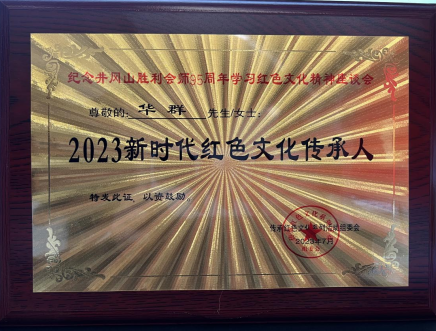 QQ图片20240226122514.png