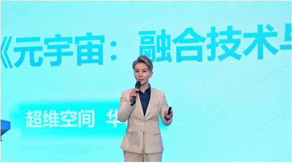 QQ图片20240226122524.png