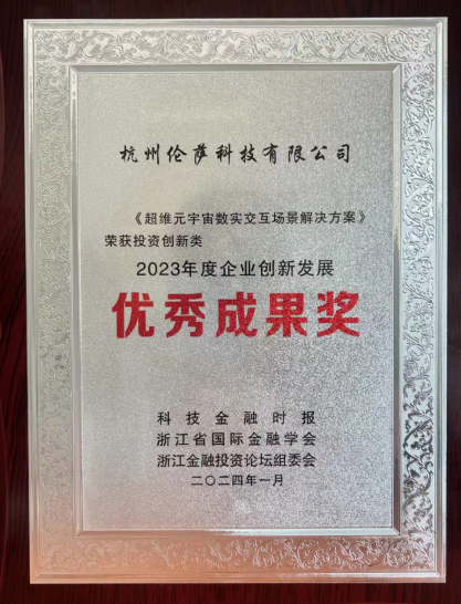 QQ图片20240226122652.png