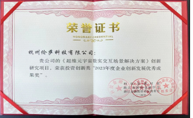 QQ图片20240226122725.png