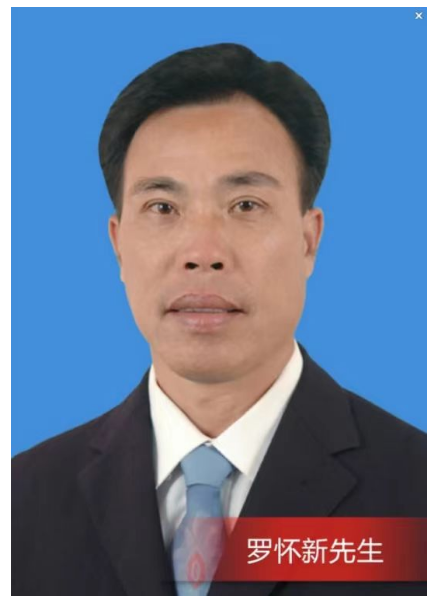 QQ图片20240313110655.png