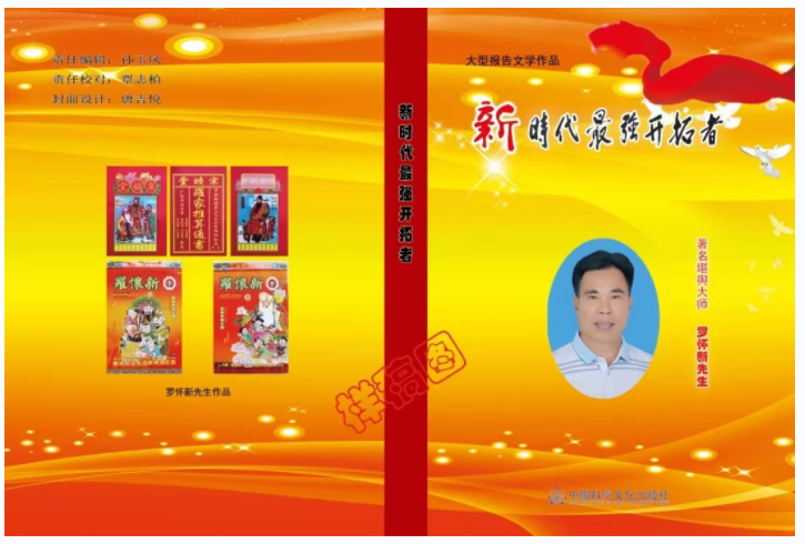 QQ图片20240313110602.png