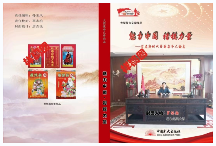 QQ图片20240313110618.png