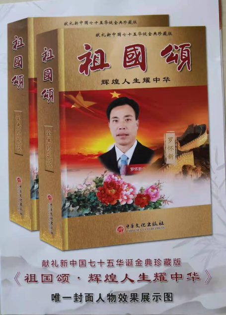 QQ图片20240313110930.png