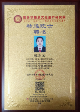 QQ图片20240321102653.png